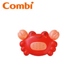 Combi 螃蟹洗澡玩具
