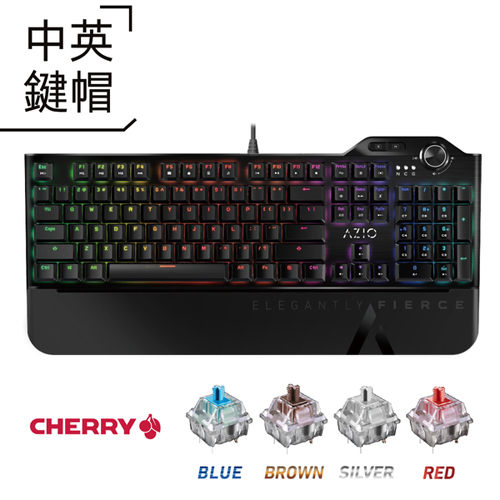 AZIO MGK L80 MAX RGB 機械式電競鍵盤