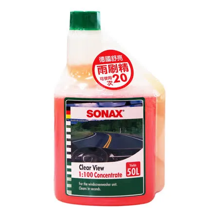 SONAX雨刷精500ml