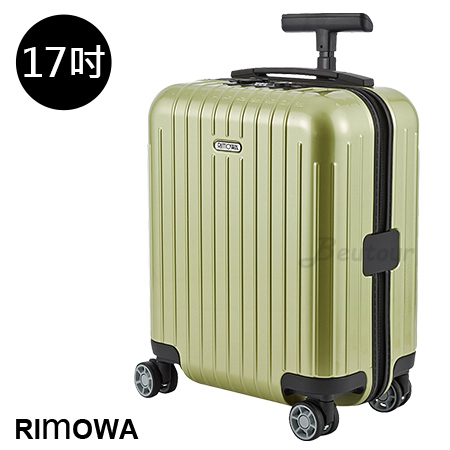 【RIMOWA】
Salsa Air新品上市