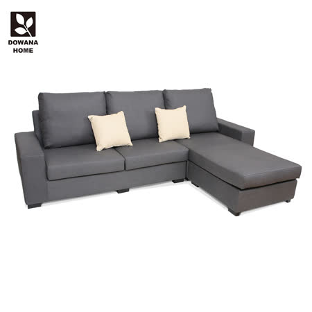 摩洛哥 
貓抓皮L型沙發