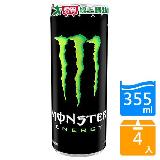 Monster魔爪能量碳酸飲料355ml x4入【愛買】