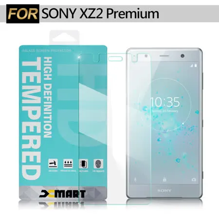 Xmart for SONY Xperia XZ2 Premium 薄型 9H 玻璃保護貼-非滿版