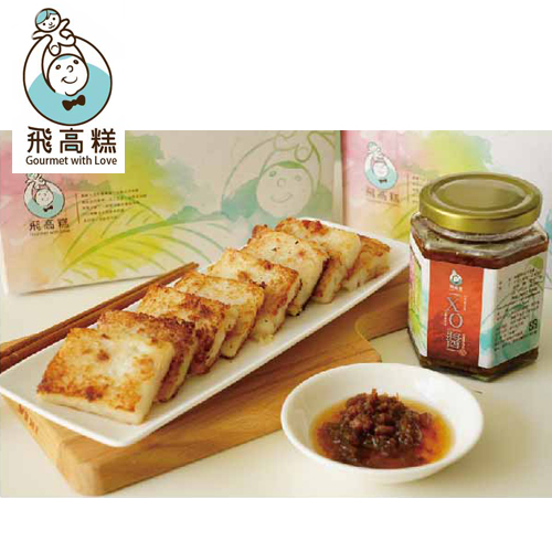 提貨券-飛高糕 月圓人團圓禮盒組