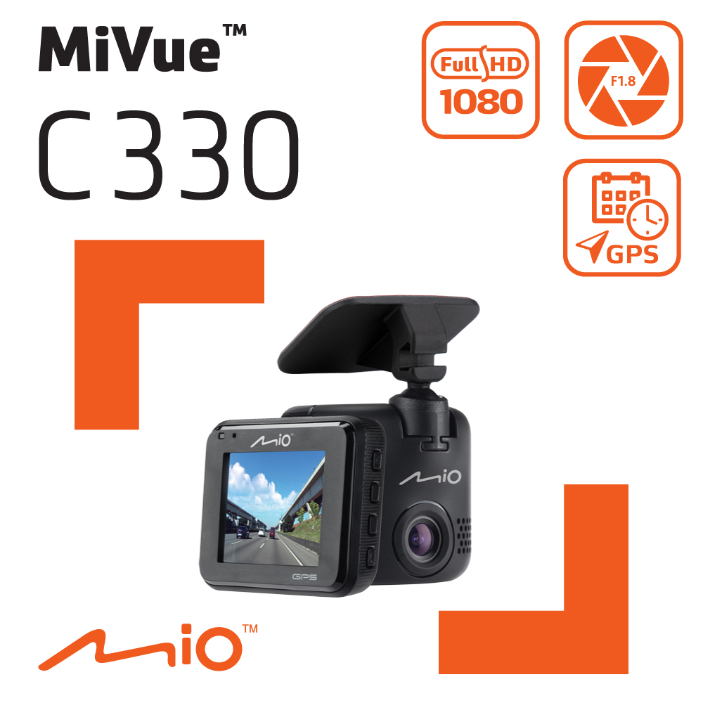 Mio MiVue™ C330 GPS+測速 感光元件 行車記錄器_黏支版《送16G+ 黏貼式手機磁吸車架+5吋保護貼_適黏貼式支架》