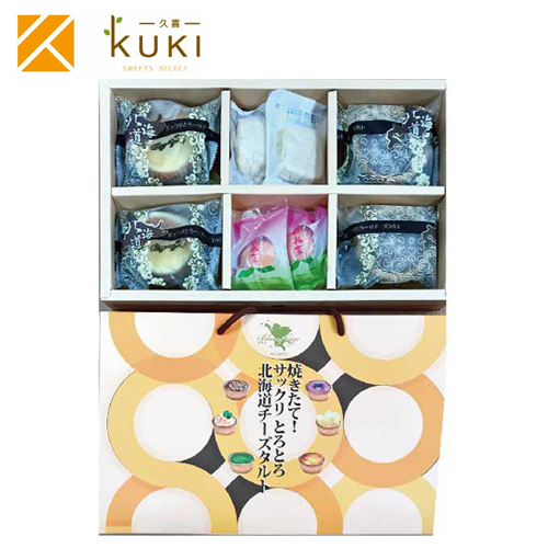 提貨券-柿柿如意白桃菓起司塔禮盒