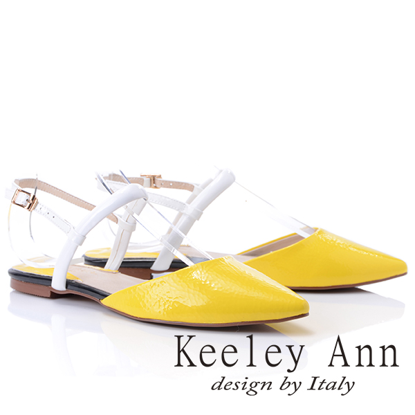 Keeley Ann
大膽色調尖頭平底涼鞋