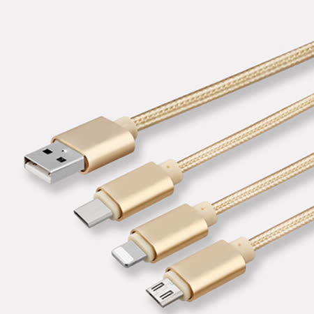 絲絨編織尼龍繩Type-CMicro USB蘋果lightning 8pin3合1數據充電線