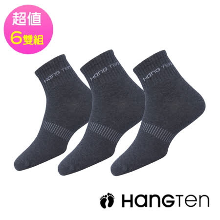 【HANG TEN】經典款1/2 深色襪 6雙入組(HT-20)_4色可選