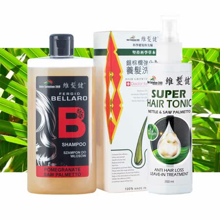 維髮健 高植萃鋸棕櫚強化配方養髮組