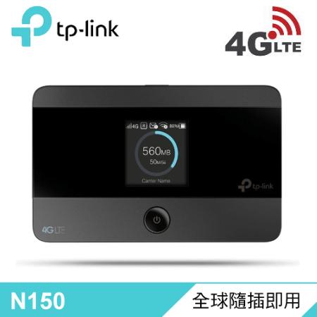 TP-Link M7350 4G 進階版 LTE 行動 Wi-Fi 分享器 (英文版)