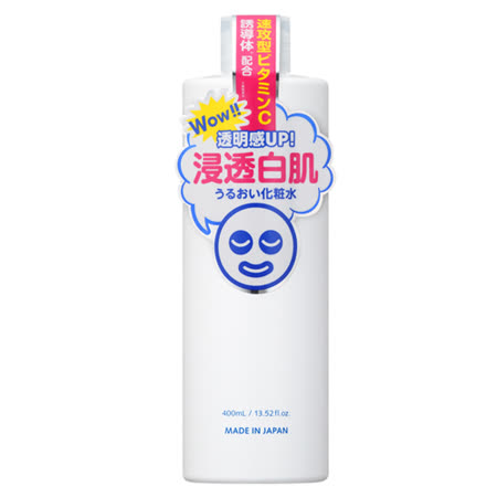 石澤研究所-新透明白肌
淨白保濕化妝水400ml