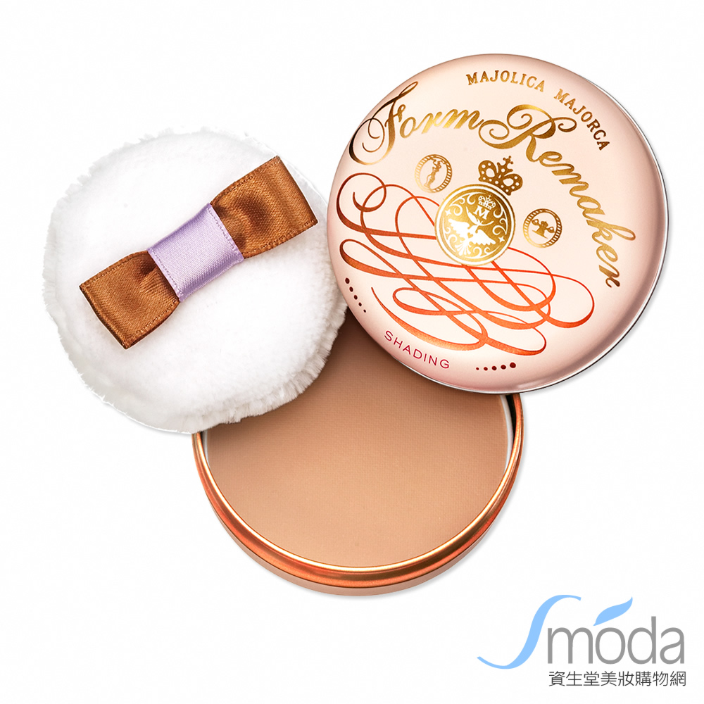 戀愛魔鏡 
小顏修修魔法蜜粉 7g