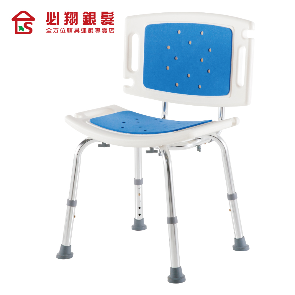 【必翔銀髮】輕便背靠式軟墊洗澡椅-YK-3030-1