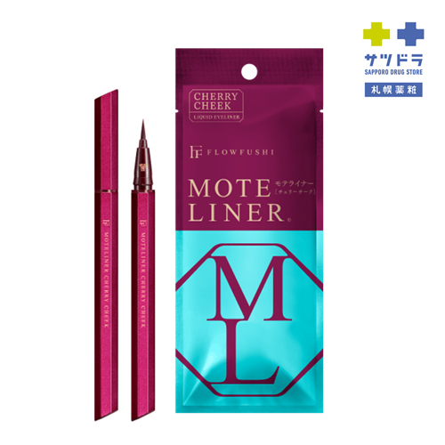 MOTELINER 
極致升級眼線濃筆-桃紅