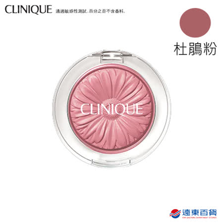 【官方直營】CLINIQUE 倩碧 花漾腮紅 #14 杜鵑粉 3.5g