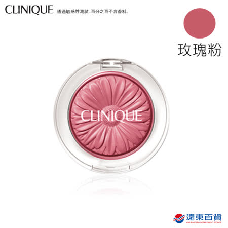 CLINIQUE 倩碧 花漾腮紅 玫瑰粉 