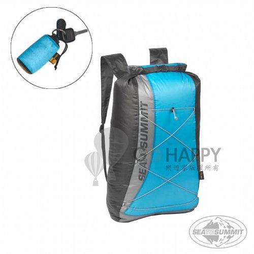 SEATOSUMMIT 20L 超輕量矽膠防水日用背包(藍色)