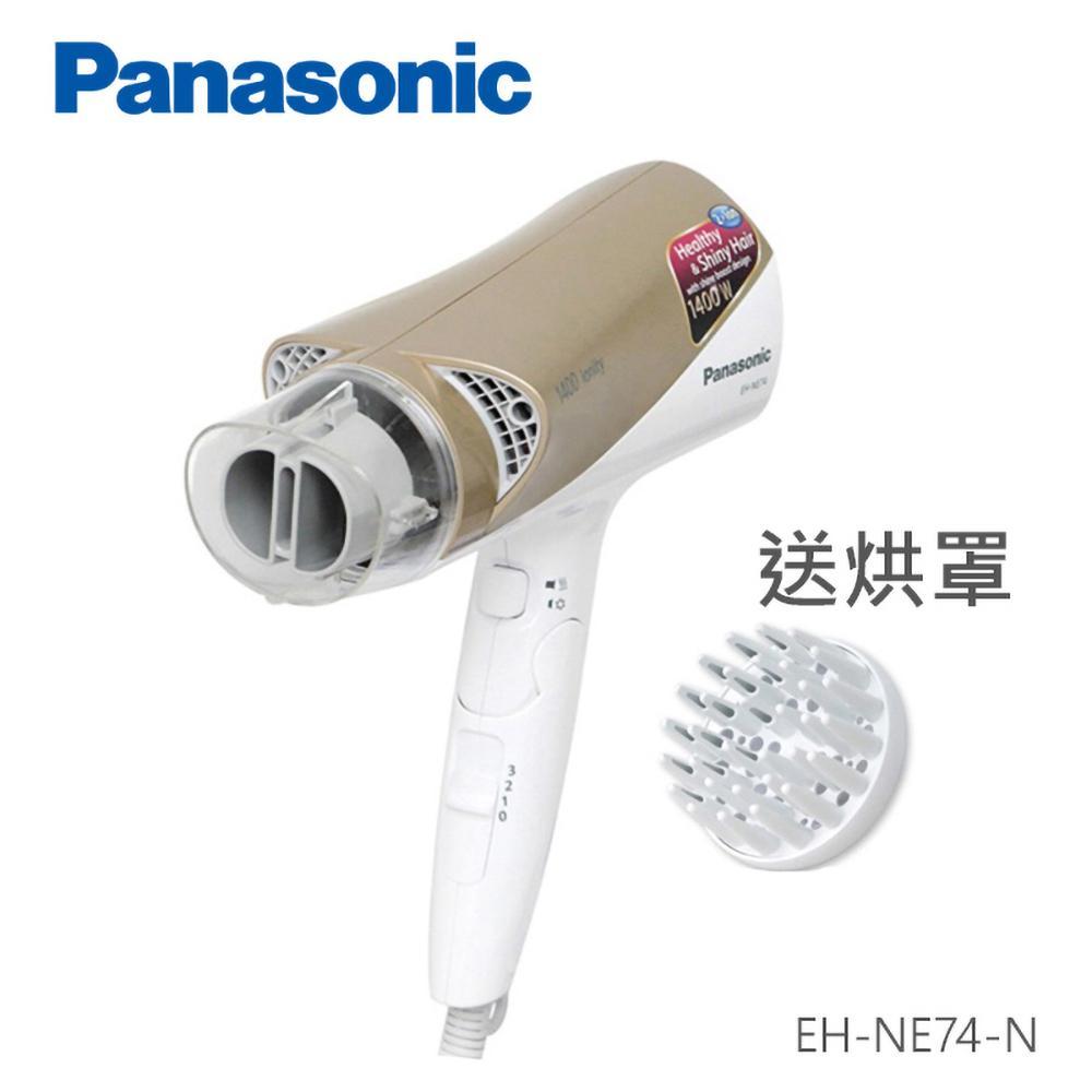 | Panasonic |  國際牌  雙負離子吹風機 EH-NE74-N