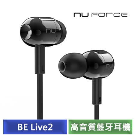NuForce BE Live2
美學高音質藍牙耳機