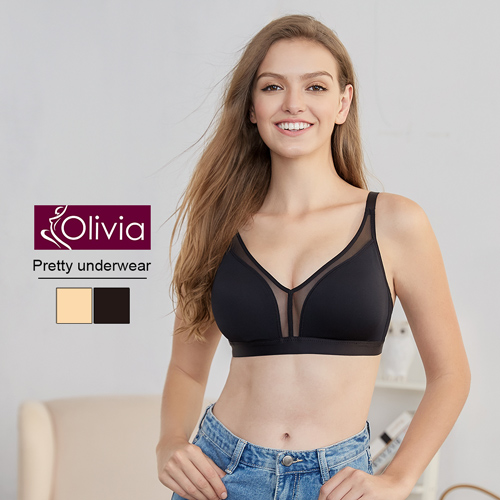 【Olivia】無鋼圈輕奢時尚舒適內衣(黑色)