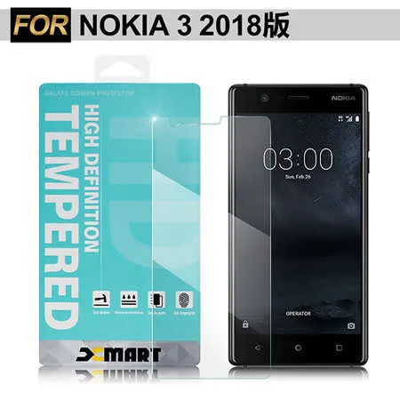 Xmart for NOKIA 3 2018 薄型 9H 玻璃保護貼-非滿版