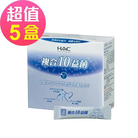 【永信HAC】
														常寶益生菌粉x5盒