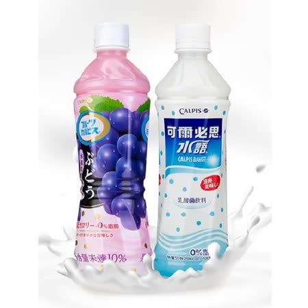 【可爾必思】乳酸菌飲料2箱(口味任選)