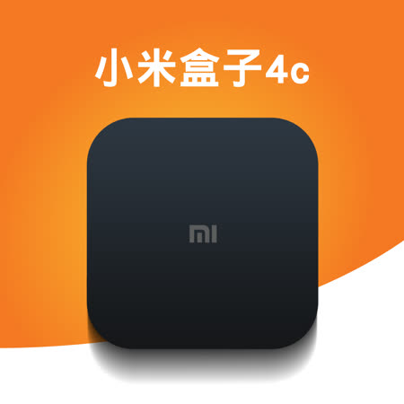 小米盒子4c