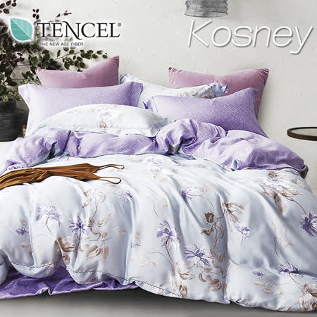 KOSNEY
天絲六件式雙人床罩組