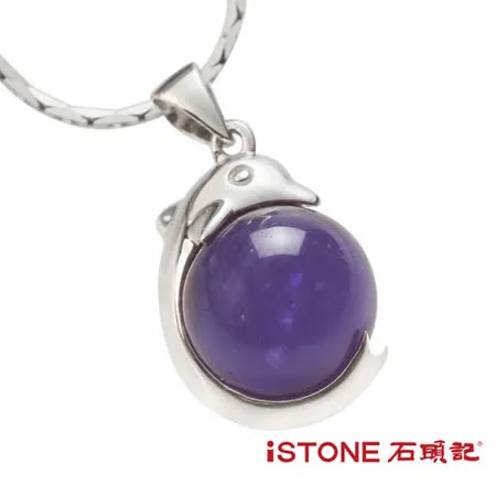 石頭記 純銀項鍊-海豚灣戀曲 紫水晶