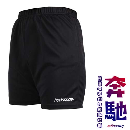 (童) HODARLA 男女-奔馳吸濕排汗運動短褲-台灣製 五分褲 慢跑 路跑 褲 黑