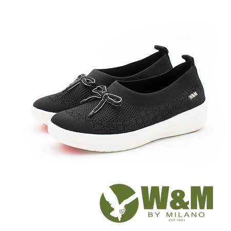 W&M品牌聯合
雙11限時特惠