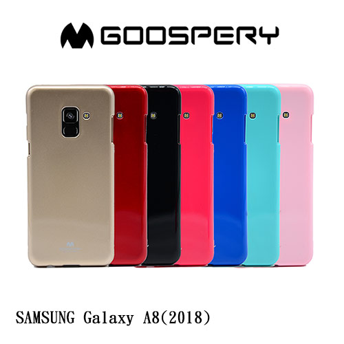 GOOSPERY SAMSUNG Galaxy A8(2018) JELLY 閃粉套
