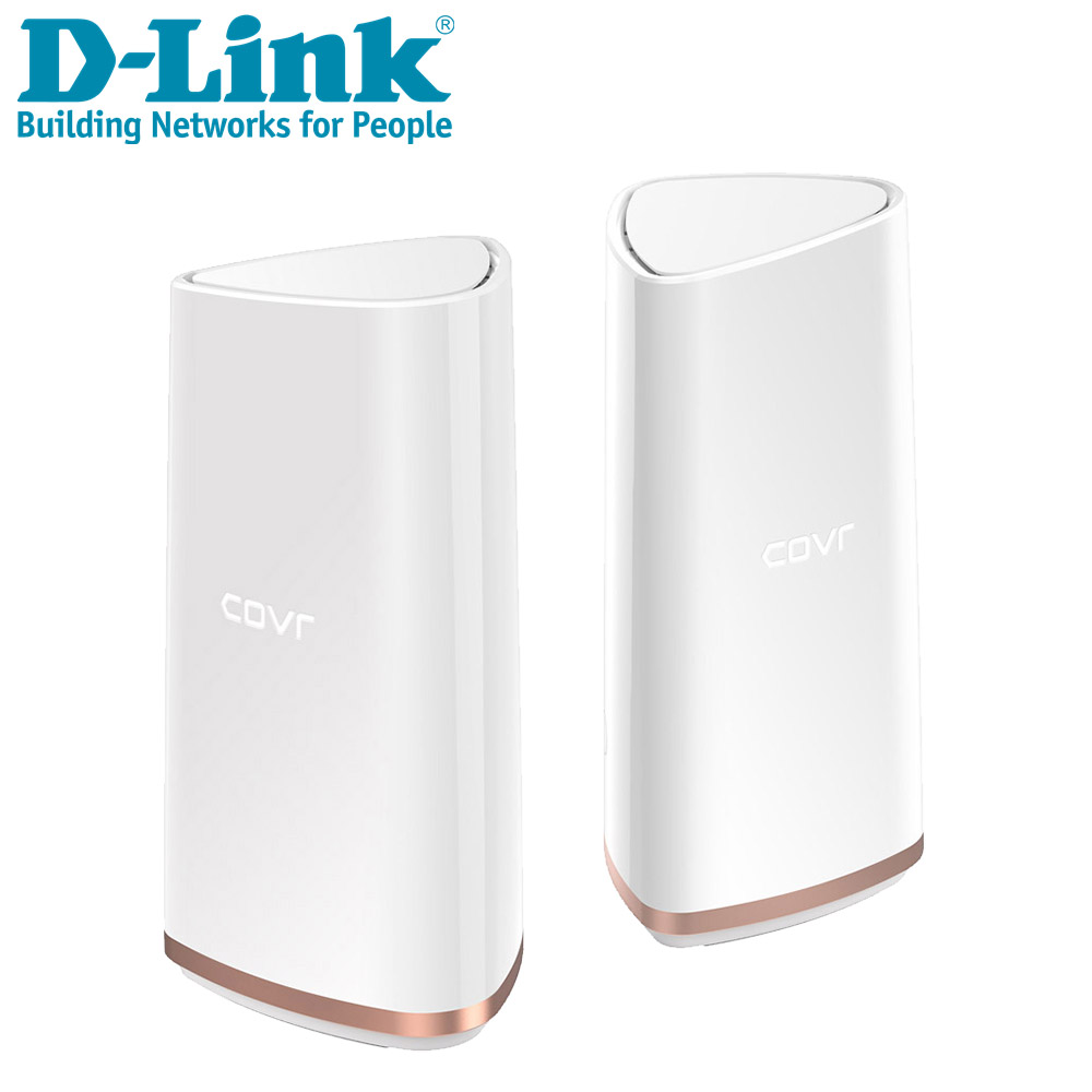 D-Link友訊 COVR-2202 三頻全覆蓋家用Wi-Fi 系統
