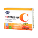 【BuDer 標達】有機西印度櫻桃汁粉末(添加紅藻鈣)-含維他命C(30包/盒)*1件組
