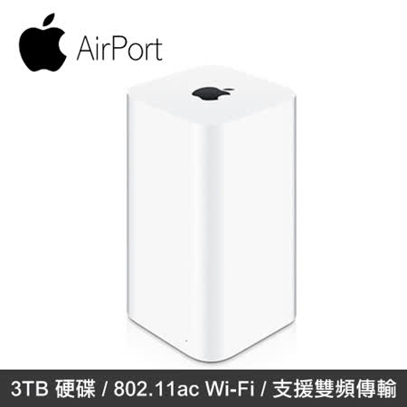 Apple AirPort 
Time Capsule 3TB基地台