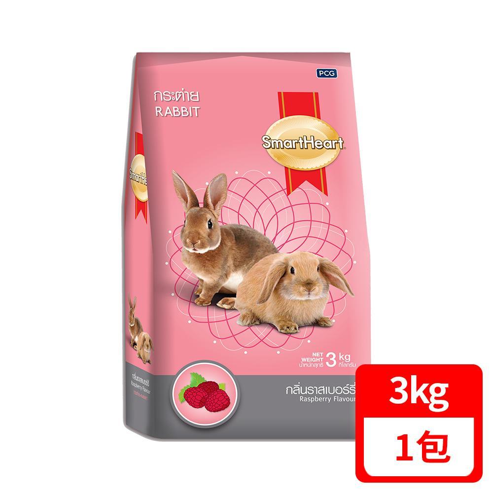 【SmartHeart】慧心寶貝兔子飼料 - 覆盆子口味 3kg