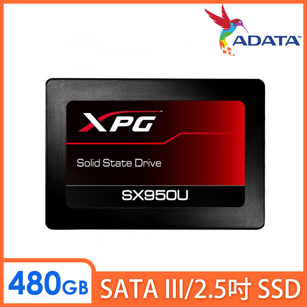 威剛 SX950U SSD
新品上市送好禮