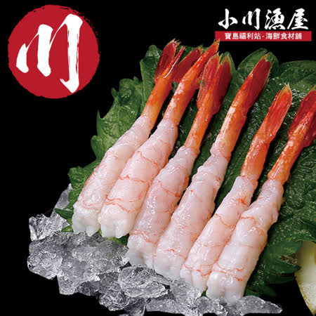 極鮮爽口
去殼小甜蝦100尾