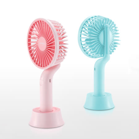 【ONPRO】夏日美型 隨行手風扇 (UF-IFAN)