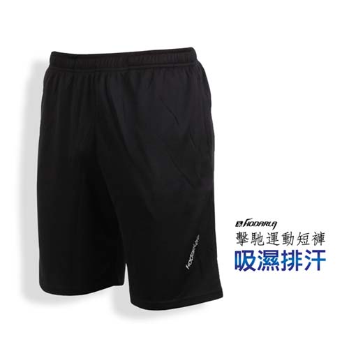 (男) HODARLA 擊馳吸濕排汗運動短褲-慢跑 路跑 台灣製 黑