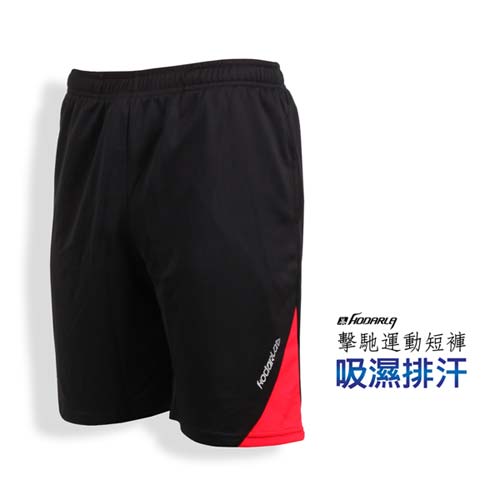 (男) HODARLA 擊馳吸濕排汗運動短褲-慢跑 路跑 台灣製 黑紅
