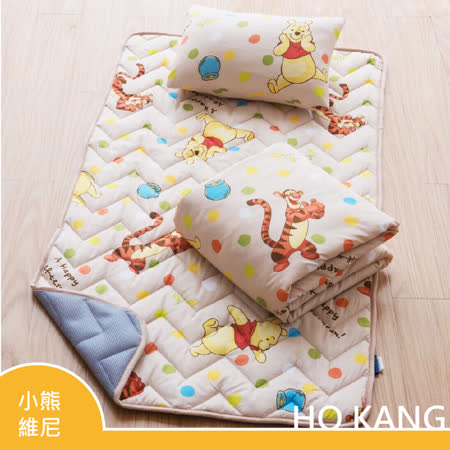 HO KANG-小熊維尼
枕頭+涼被+睡墊三件式