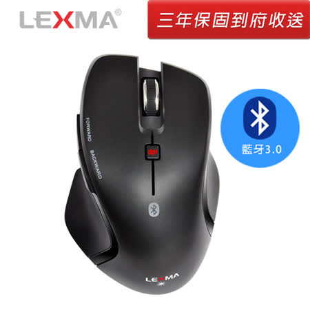LEXMA B500R 
藍芽無線藍光滑鼠
