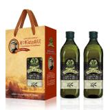 【義大利Giurlani】老樹純橄欖油禮盒組(1000mlx2瓶)