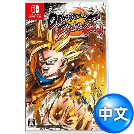 七龍珠 Fighter Z