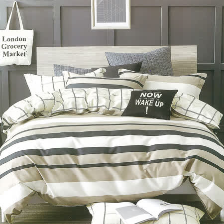 LAMINA 精梳棉四件式兩用被套床包組(雙人)