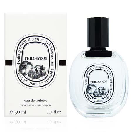 希臘無花果淡香水 50ml