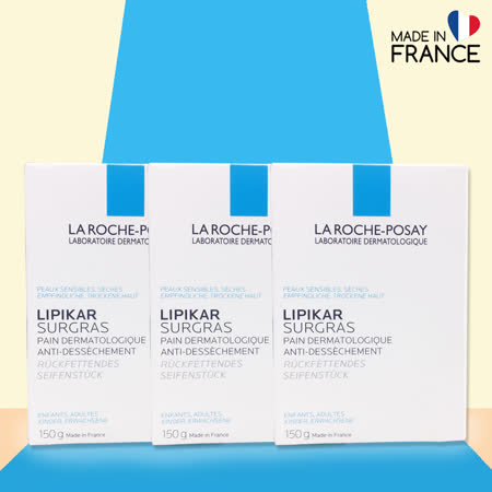 La Roche Posay 理膚寶水滋養皂150g 3入 Friday購物